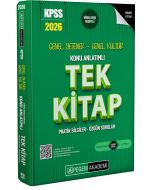 2026 KPSS Konu Anlatımlı Tek Kitap