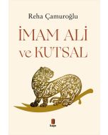 İmam Ali  ve Kutsal