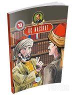 Üç Nasihat