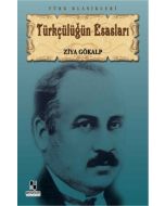 Türkçülüğün Esasları