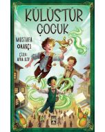 Külüstür Çocuk