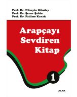 Arapçayı Sevdiren Kitap 1